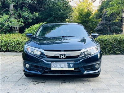 2016 Honda Civic 220TURBO automatische luxe editie