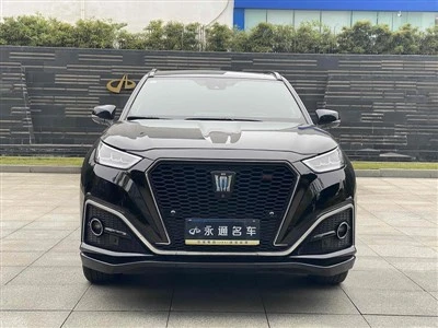 2021 Toyota Crown Kluger 2.5L HEV 4WD vlaggenschipeditie